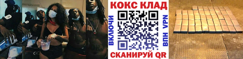 Все наркотики Баймак Амфетамин  Гашиш  МАРИХУАНА 