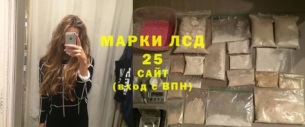 гидропоника Армянск