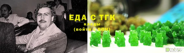 гидропоника Армянск