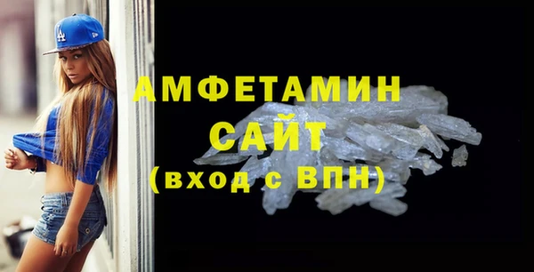 гидропоника Армянск