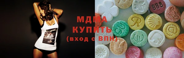 ешки Аркадак