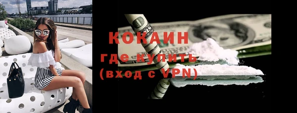 гидропоника Армянск