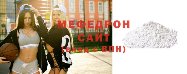 ешки Аркадак