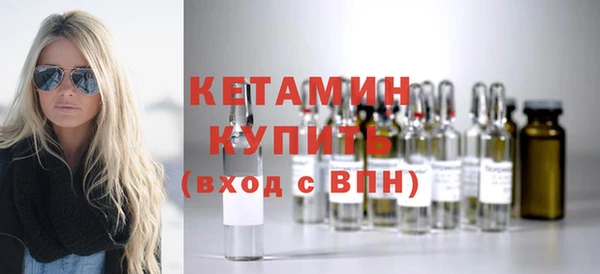 гидропоника Армянск