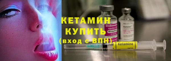 гидропоника Армянск