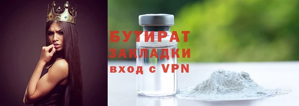ешки Аркадак