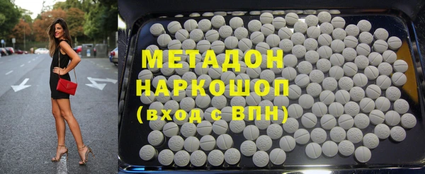 ешки Аркадак