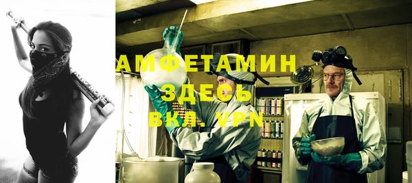 гидропоника Армянск