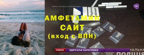 гидропоника Армянск