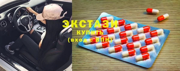 ешки Аркадак
