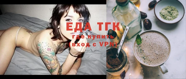 ешки Аркадак
