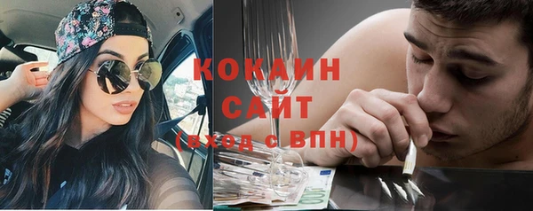 прущая мука Ростов