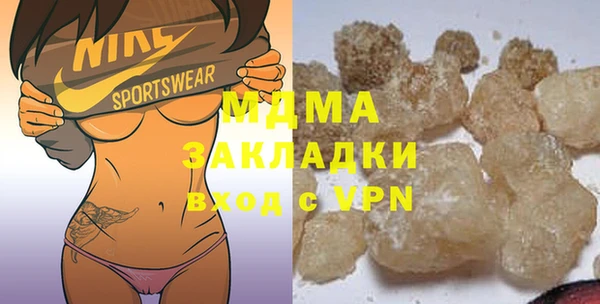 ешки Аркадак