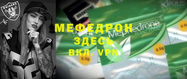 ешки Аркадак