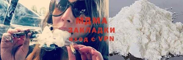 ешки Аркадак