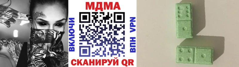 MDMA crystal  Баймак 